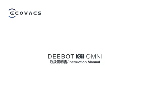 ecovacs DEEBOT X1 OMNI